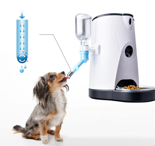 Smart Automatic Pet Food Feeder Dispenser 