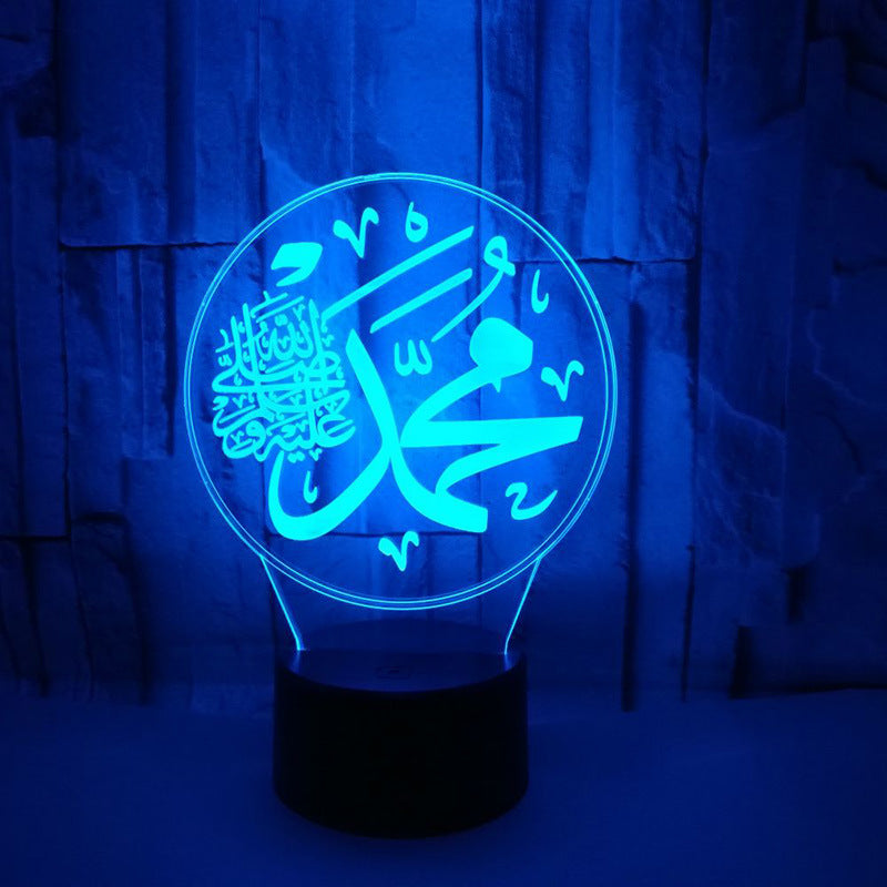 Religious Series 3D Night Light