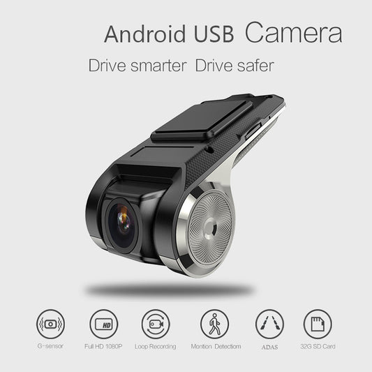 Automotive Media Data Recorder System