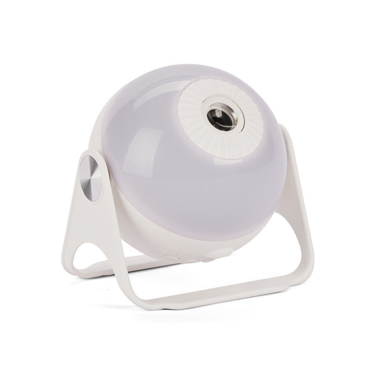 Galaxy Starry Sky Night Light Projector