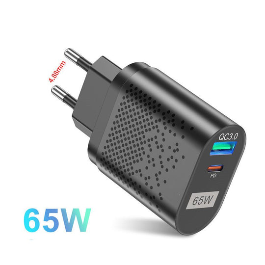 65W GaN Fast Charging Power Adapter