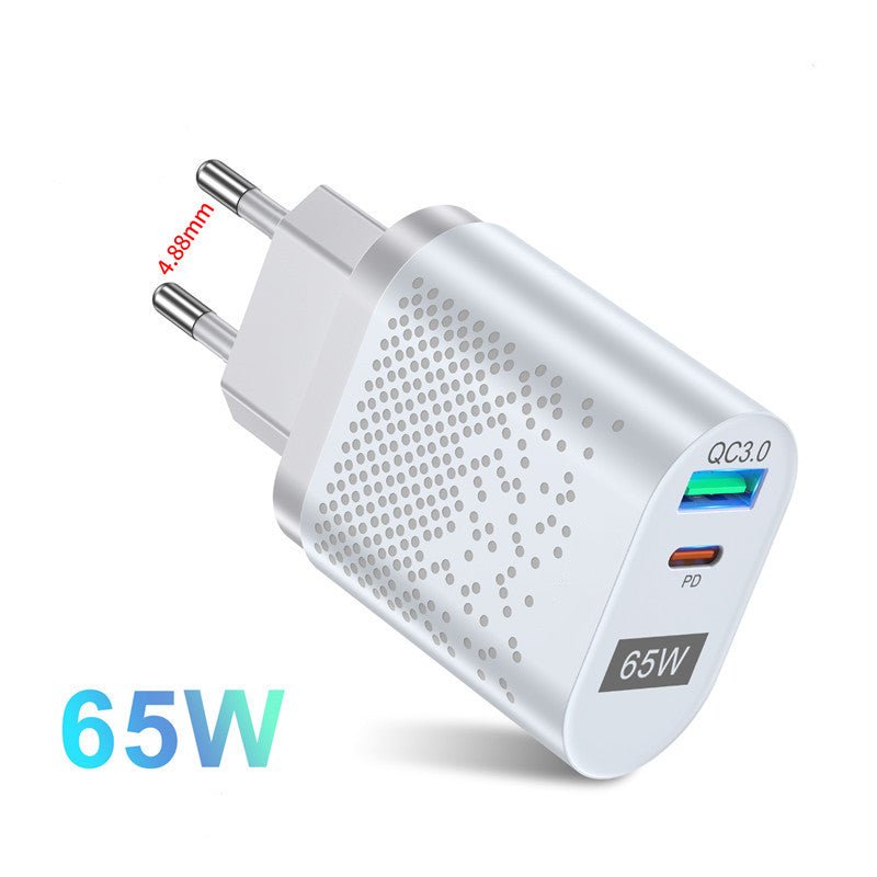 65W GaN Fast Charging Adapter - YOUR DailyNeeds