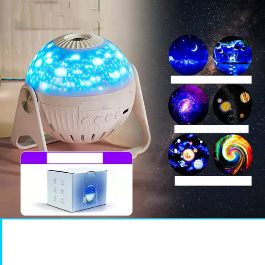Galaxy Starry Sky Night Light Projector